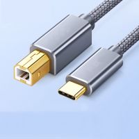 USB C ถึง USB B 2.0สายเครื่องพิมพ์สแกนเนอร์เครื่องพิมพ์แบบถักสำหรับ Epson HP Canon Brother สายควบคุม Macbook Pro MIDI