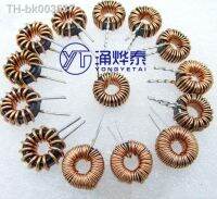 ❏ YYT 5PCS KS050125A-10/18/22/33/47/68/100/220/330UH Sendust magnetic ring inductor