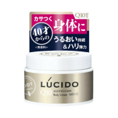 Kem dưỡng chống lão hóa toàn thân dành cho nam Lucido Q10 Body 120g - (Nhật Bản)
