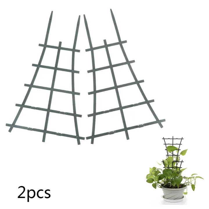 2pcs Garden Mini Climbing Trellis Diy Plastic Potted Plant Support Trellises Lazada Ph 4793