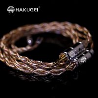 Hakugei Golden Bodhi สายอัพเกรดหูฟัง Hybrid 3 ธาตุ ระดับเทพ