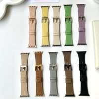 ✳○ Suitable for Apple Sheep Skin Litchi Pattern Solid Leather Watch with Apple Watch 41mm 40mm 38mm 45mm 44mm 42mm