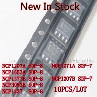 10 Buah/lot NCP1207A NCP1207B NCP3063B NCP1377B NCP1653A NCP1337 NCP1271A SOP-8 SOP-7ชิป SMD LCD IC Baru Dalam Persediaan