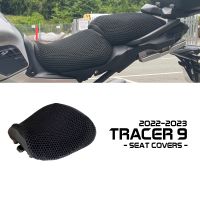 【LZ】 Tracer 9 Accessories for Yamaha Tracer9 900 2022 2023 Motorcycle Seat Covers Protection 3D Honeycomb Mesh Cushion Breathable