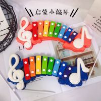 [COD] Infants and children eight-tone hand knocking piano early education gift musical instrument toy enlightenment cross-border