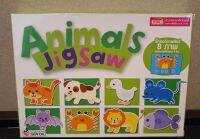 Animals Jigsaw Puzzles 3 ภาษา