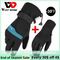 ✵● WEST BIKING Super WARMถุงมือสกี-30 ℉ กันน้ำฤดูหนาวMitten 2 คู่สโนว์บอร์ดรถจักรยานยนต์ขี่จักรยานถุงมือกีฬาสำหรับผู้ชายผู้หญิง