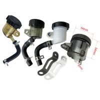 Universal Motorcycle Brake Oil Tank Foot Brake Master Cylinder Oil Cup Fluid Bottle Reservoir Dirt Bike Scooter Pitbike