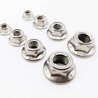 2/5pcs M4-M12 304 Stainless Steel Prevailing Torque Type All Metal Insert Hexagon Lock Nut With Flange Hex Self Locking GB6187