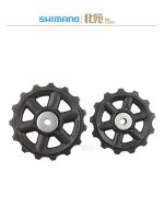 ▬✗▫ SHIMANO mountain rear derailleur guide wheel XTRXTSLXDEOREM2346789000430390 370 615 75