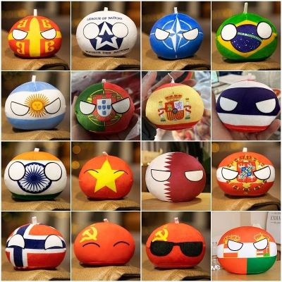 【YF】۞♞  27 Styles 10cm Polandball Pendant Soft Countryball Stuffed for Kids Keychain