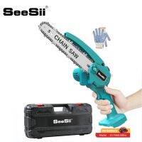 SEESII  8 inch Cordless Electric Chain Saw 21V เลื่อยไฟฟ้าไร้สายขนาด นิ้ว โวลต์เลื่อยตัดแบบมือถือขนาดเล็ก 750W วัตต์เลื่อยจิ๊กซอว์ตัดการทำงานเป็นวงกลมเครื่องตัดไม้สำหรับตัดแต่งกิ่งไม้ที่กั้นสวน