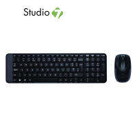 เมาส์และคีย์บอร์ด Logitech Wireless Keyboard + Mouse Combo MK220 by Studio 7