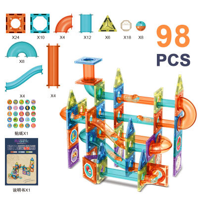 Creative Magnetic Building Blocks ของเล่น Magnet Maze Ball Track Blocks ช่องทางแม่เหล็กสไลด์บล็อกของเล่นเพื่อการศึกษาสำหรับเด็ก