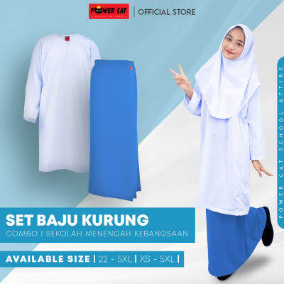 BAJU KURUNG PUTIH SEKOLAH MENENGAH sepang KAIN KOSHIBO KAIN PUTIH NILA ...