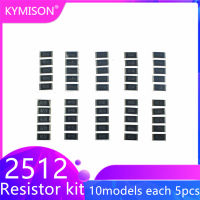 50 ชิ้น 2512 1% ชุดตัวต้านทาน 10 ค่า × 5 ชิ้นตัวอย่างตัวต้านทานSMDชุดR010 r050 R100 R015 R200 R220 R330 R470 R500 1R00