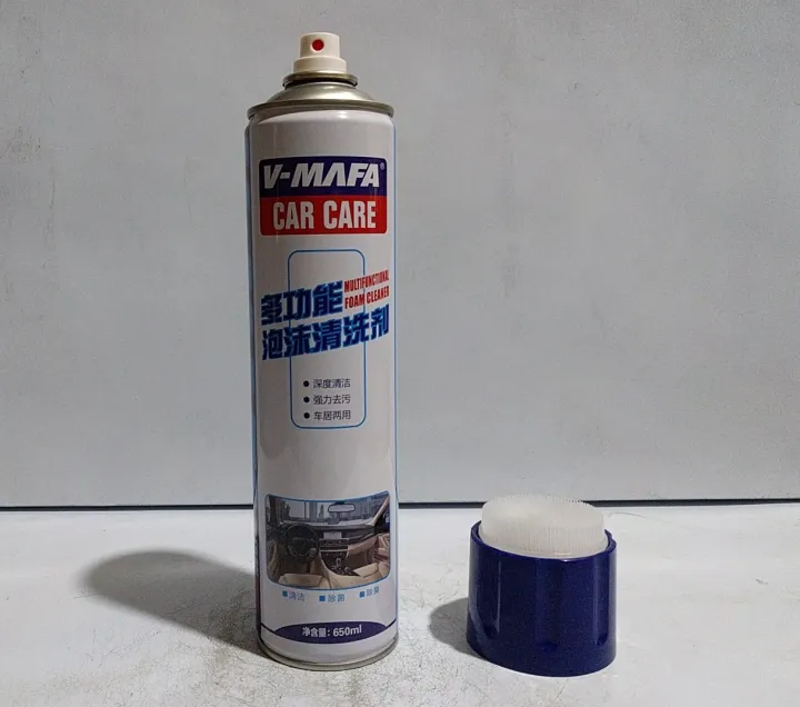 VMAFA Multi Functional Car Foam Cleaner Spray 650mL Lazada PH