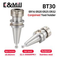 Stainless steel BT30 ER16 ER20 ER25 ER32 SK10 SK16 tool holder BT ER Rustproof engraving machine conjoined tool holder Collet