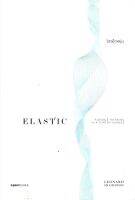 ELASTIC | วิชายืดหยุ่น