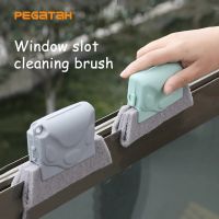 Window Groove Cleaning Cloth Window Cleaning Brush Windows Slot Cleaner Brush Clean Window Slot Clean Tool Cleaning Tools