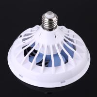 Hot Selling YAM Universal AC 85V-265V 12W E27 Ceiling Fan With Led Lamp 2In1 Led Light Bulb Electric Fan For Home Office Night Market