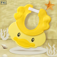 FAL Cute Cartoon Baby Shower Cap Adjustable Waterproof Shampoo Visor Practical Infant Bath Supplies