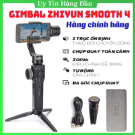 Hàng Chính Hãng Gimbal chống rung 3 trục Zhiyun Smooth4, Gimbal S5B cao cấp thumbnail