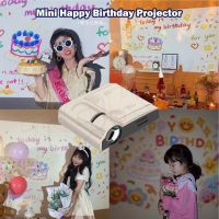 พร้อมส่งจากไทย? โปรเจคเตอร์วันเกิด ครบรอบ Birthday projector วันเกิด ไฟถ่ายรูป โปรเจคเตอร์จิ๋ว สําหรับตกแต่ง