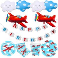 1pc Airplane Foil Ballon Kids Airplane Birthday Decorations Party Aviator Adventure Themed Boys Girls Baby Shower Party Supplies Balloons