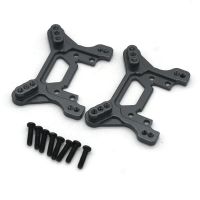 Metal Front and Rear Shock Tower Board for Wltoys 104072 1/10 RC Car Upgrades Parts Accessories