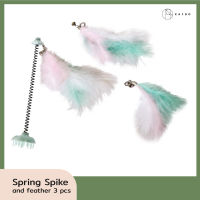 KAFBO Singing Cuties Accessory - Spring Spike สปริง อุปกรณ์เสริม