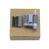 LU7339001 MP ROLLER HOLDER ALE SP ASSY สำหรับ Brother HL-5340 5350 5370 5380 DCP-8070 8080 8085 MFC-8370 8380 8480 8680 8690 8880