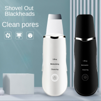 Ultrasonic Skin Scrubber เครื่องทำความสะอาดใบหน้าลึก Peeling Shovel Facial Pore Cleaner Face Skin Scrubber Lift เครื่องมือความงาม