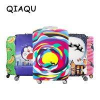 QIAQU Travel accessories quality new INS with the same paragraph multi-function dust-proof thick elastic color luggage cover