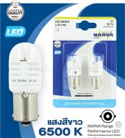 NARVA หลอดไฟถอยแสงสีขาว รุ่น P21W LED Range Performance [2 หลอด]