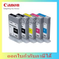 PFI-8030 หมึกพิมพ์ Canon  For TA SERIES (55ML) #หมึกเครื่องปริ้น hp #หมึกปริ้น   #หมึกสี   #หมึกปริ้นเตอร์  #ตลับหมึก