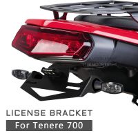 Yamaha Tenere ที่ยึดแผ่นป้ายทะเบียนรถยนต์ด้านหลังรถมอเตอร์ไซด์700 Tenere700 2019 2021 2020ที่ติดท้ายตัวกำจัดบังโคลนรถ