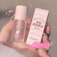 ?【Lowest price】MH 4G Crystal Jelly Lip Oil Hydrating plumping Coat สำหรับลิปสติกลิปกลอส