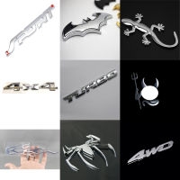 1pc Chrome Metal Badge Emblem 3D Tail Decal Auto Car Vehicle Truck Tuning Logo Sticker Decoration Exterior Accessories Universal