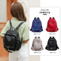 Large-Capacity Oxford Cloth Backpack Female Japanese Korean Version Multi-Zipper Outing Lightweight Solid Color Business Travel Ladies College 【AUG】