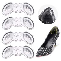 【CW】¤☼  1/2/3/4Pair Silicone Insoles for Shoes Heel Grips Protector Sticker Anti-Wear Shoe Foot Pain Inserts