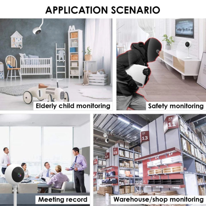 smart-hd-wireless-camera-wholesale-babysitting-home-camera-smart-hd-wireless-camera-ขายส่งกล้องรับเลี้ยงเด็กที่บ้าน