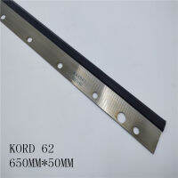 จัดส่งฟรีใบมีดล้าง KORD62 4ชิ้นขนาด650*50มม. เครื่องพิมพ์ออฟเซตแบบเปลี่ยนได้10รู