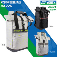 2023 ใหม่ YONEX YY BA226 กล่องรองเท้าอิสระเปลี่ยนแฟชั่นไหล่แบดมินตันกระเป๋าเดินทาง