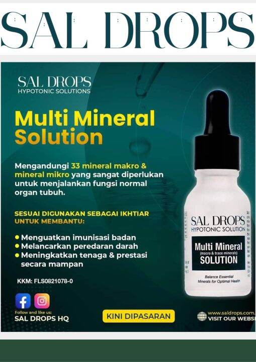 SAL DROPS HYPOTONIC MULTI MINERAL SOLUTIONS Lazada