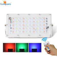 LumiParty 50W 220V RGB LED Floodlight สปอตไลท์น้ำหนักเบากันน้ำกลางแจ้งพร้อมรีโมทคอนโทรล【คลังสินค้าพร้อม】