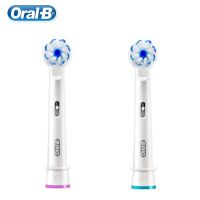 ZZOOI Oral B EB60 Replacement Brush Head Super Soft Thin Bristles For Sensitive Teeth Deep Clean Protect Gum Electric Toothbrush Heads