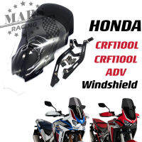 รถจักรยานยนต์กีฬา T Ouring กระจกลม D Eflector กระจกสำหรับฮอนด้า CRF1100L แอฟริกาคู่ CRF1100L ADV Crf1100l 2020-2023