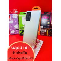 Oppo A16  Ram4/64 แท้ ศูนย์ไทย โทรศัพท์หลุดจำนำ มีของพร้อมส่ง ปกติทุกระบบ อ่านรายละเอียดแล้วสั่งซื้อหรือทักแชทได้เลยค่ะ