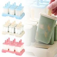 【cw】 Maker Mold Diy Popsicle Mould Frozen Yogurt Icebox 【hot】